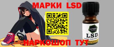 бутик Будённовск