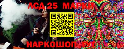 марки nbome Бузулук