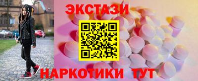 бутик Будённовск