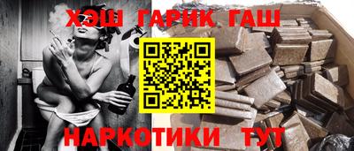 бутик Будённовск