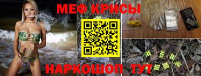 шишки Бугуруслан