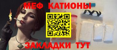 бутик Будённовск